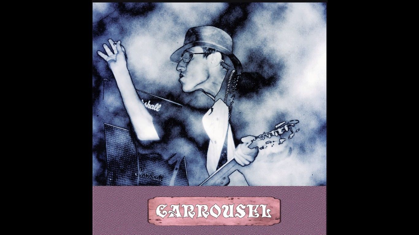 Skay Beilinson estrenó Carrousel